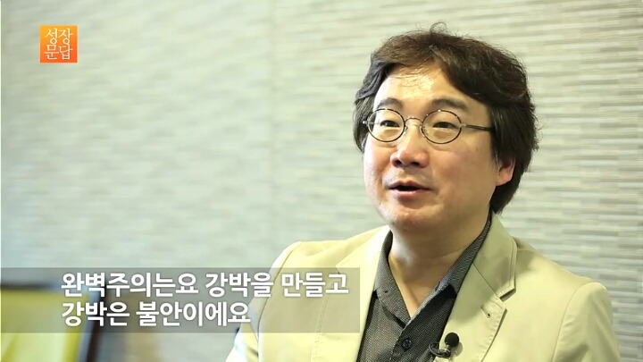 계획만 세우고 실천하지 못하는 당신이 반드시 들어야 할 대답 | 인스티즈