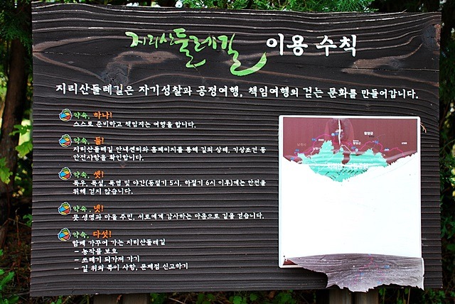 악양가스 이미지