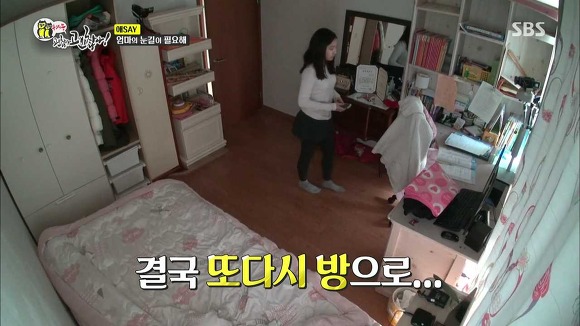 [동상이몽] 2년째 딸과 톡으로 대화 | 인스티즈