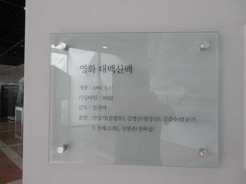 화포 이미지