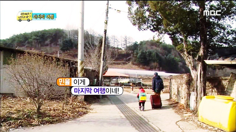  동화의 한 장면 같았던 아빠어디가 마지막회 민율이 | 인스티즈