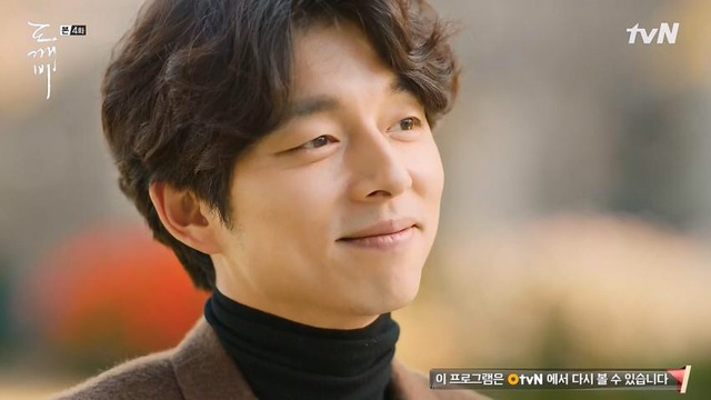 [도깨비] 낯익은 팬아트.jpg | 인스티즈