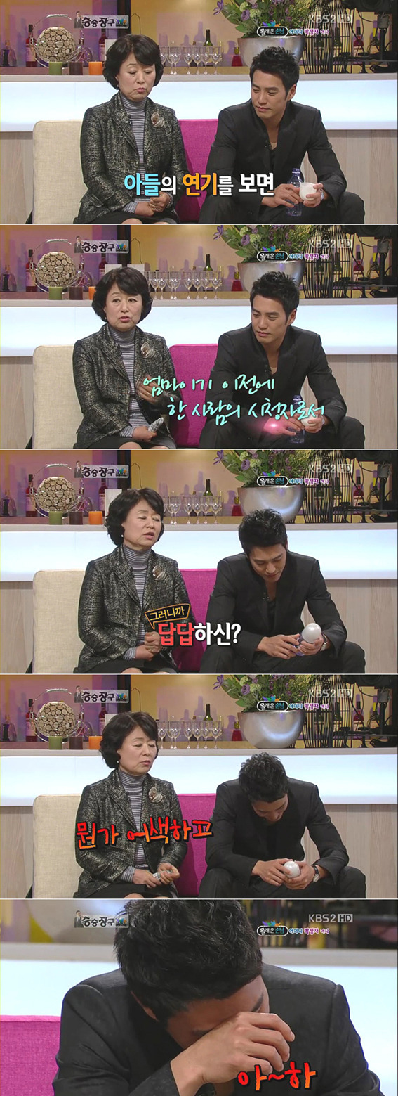 친척들앞에서 내얘기 할때 미치게 만드는 엄마의 흔한모습 (소름돋게공감) jpg | 인스티즈