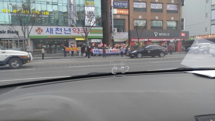 오늘자 춘천시민입니다 | 인스티즈