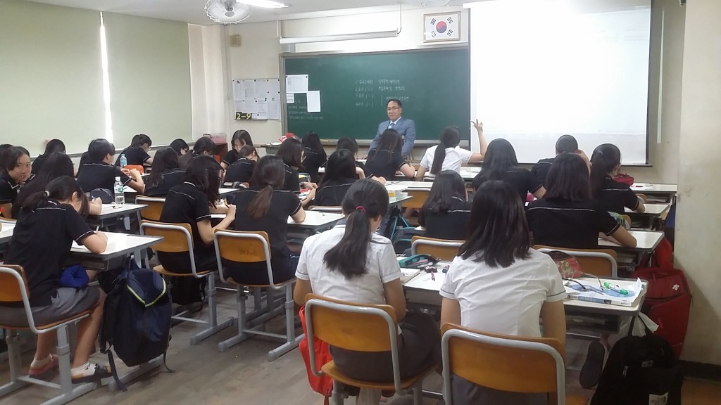 부원여자중학교 이미지
