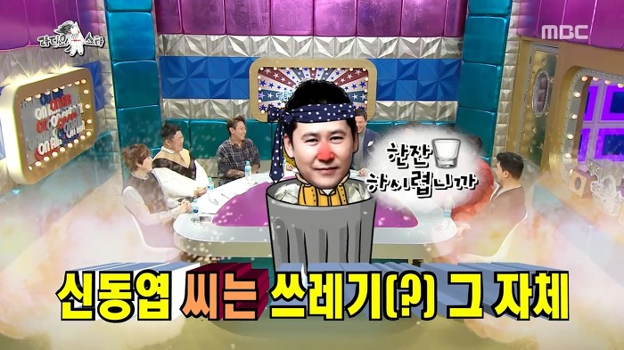 서로 극딜하는 신동엽 안재욱.jpg | 인스티즈