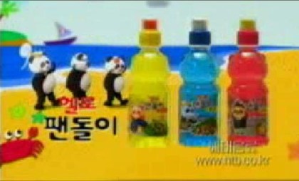 나의 초딩시절 소풍때 좋아했던 음료수는?.jpg | 인스티즈