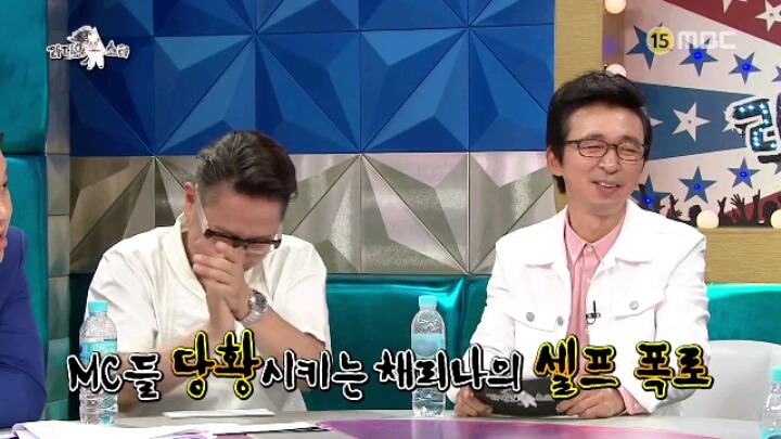 [라디오스타] (구)센 언니 (현)죽전 이효리 채리나 | 인스티즈
