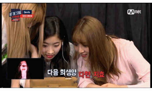 놀라는것도 귀여운 트와이스 | 인스티즈