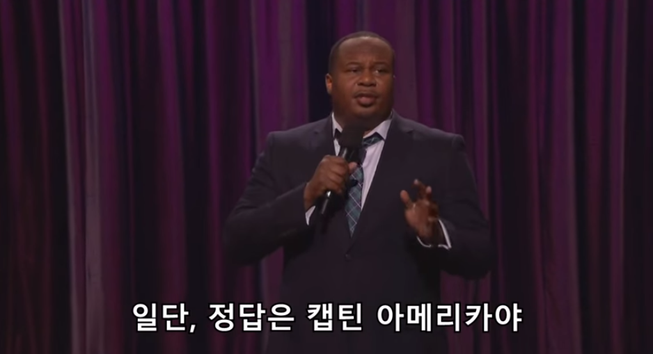 캡틴 아메리카가 최고의 히어로인 이유 | 인스티즈
