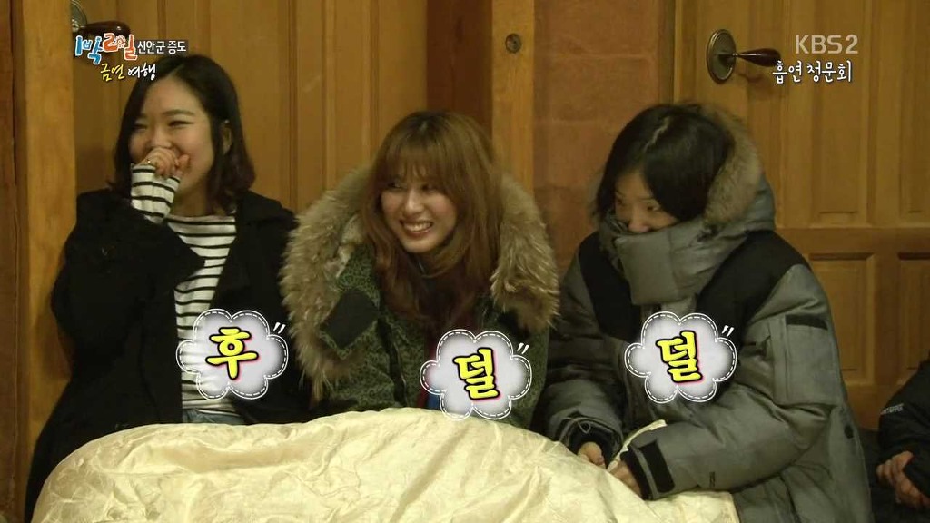 [1박2일] 금연여행 김주혁 레전드 -추리편- | 인스티즈