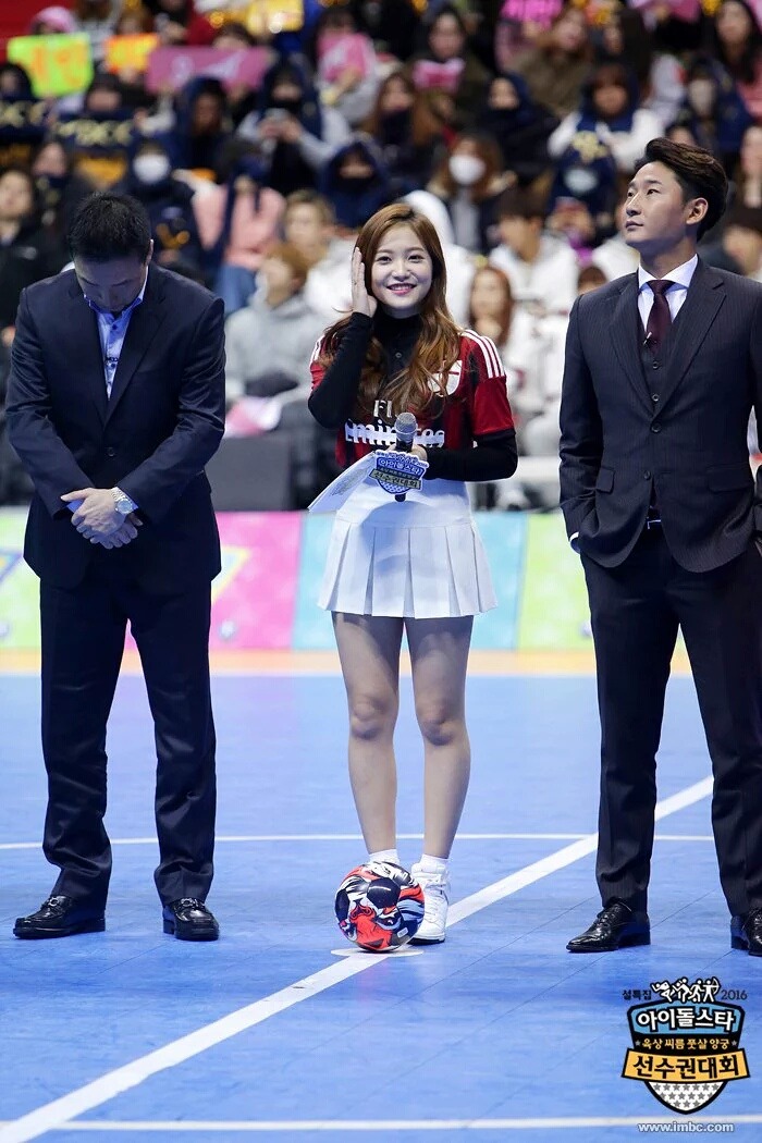 [레드벨벳] AC밀란 레플입은 예리.JPG | 인스티즈
