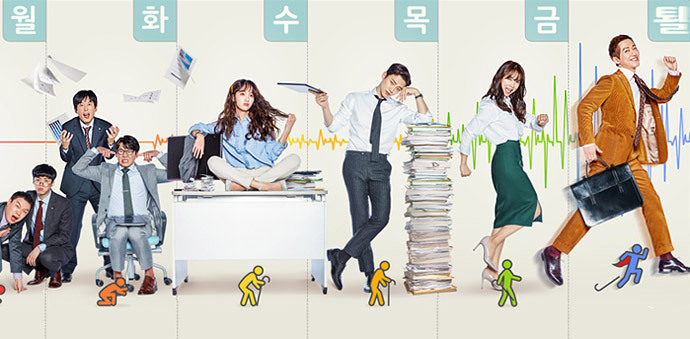 월화수목금토일.jpg | 인스티즈
