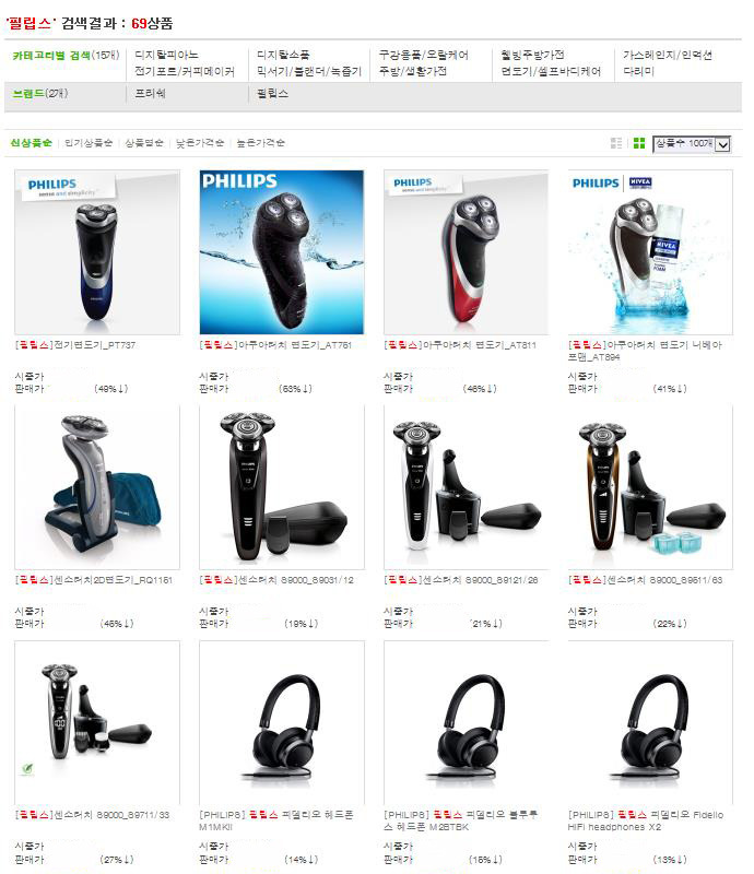필립스가전 이미지