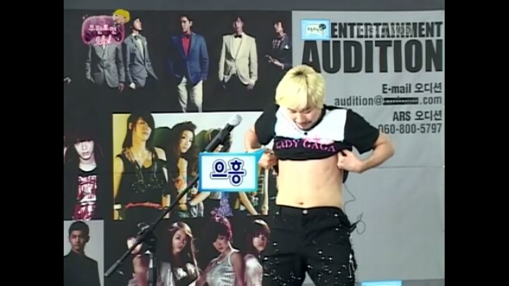 [무한도전] 디슷코 | 인스티즈