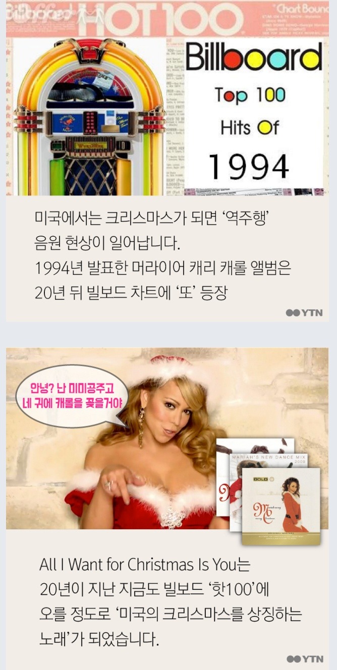 대한민국에 벚꽃좀비가 있다면 미국에는 | 인스티즈