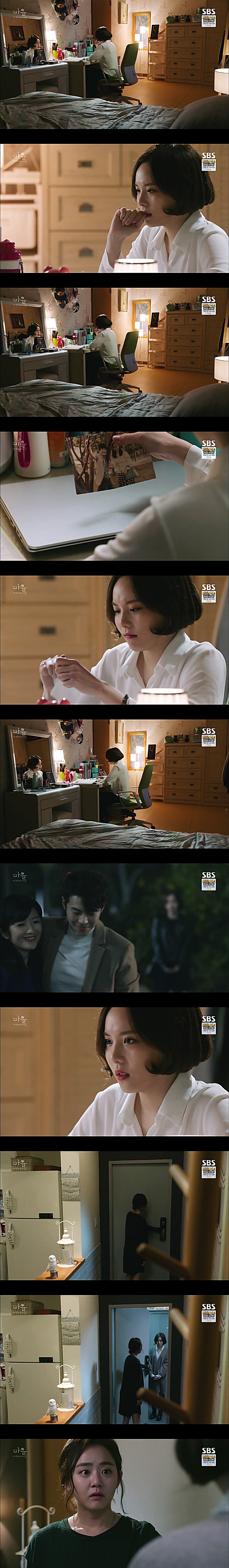 시체를 둘러싼 스릴러 드라마마을 : 아치아라의 비밀EP 10 핏줄 : 3 | 인스티즈