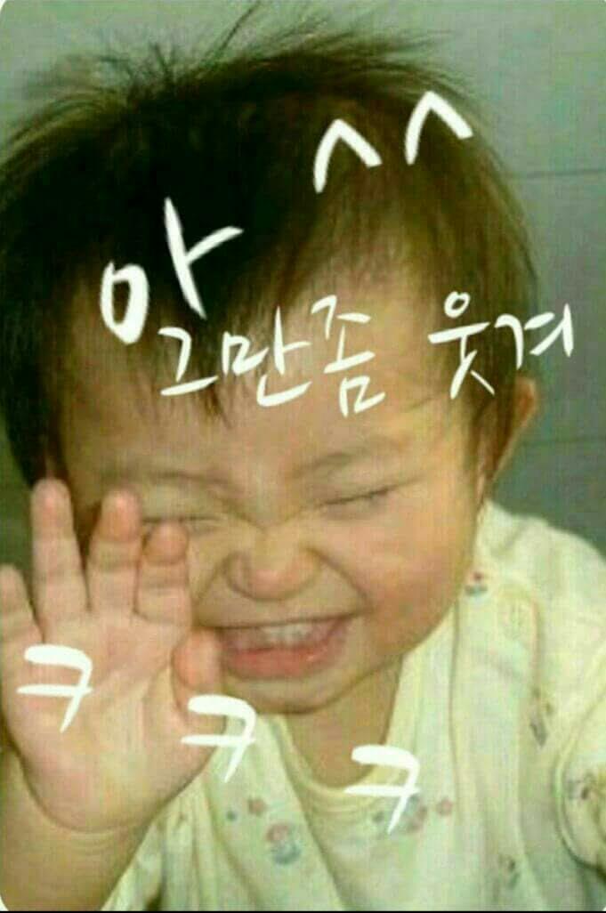 좋은소식 이미지