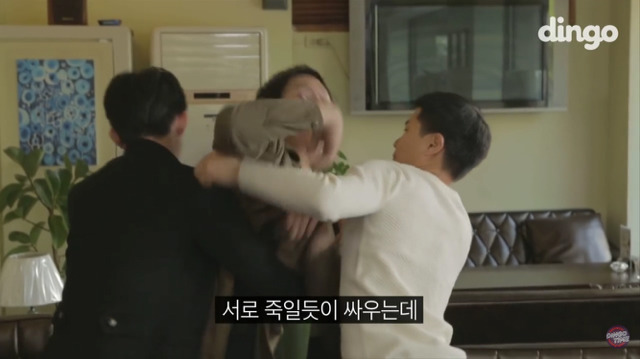 흔히 보는 남자들의 싸움입니다 | 인스티즈