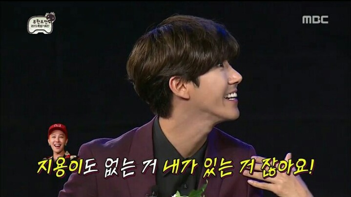 [무한도전] 참 흔치 않은 재석 굴욕의 날 | 인스티즈