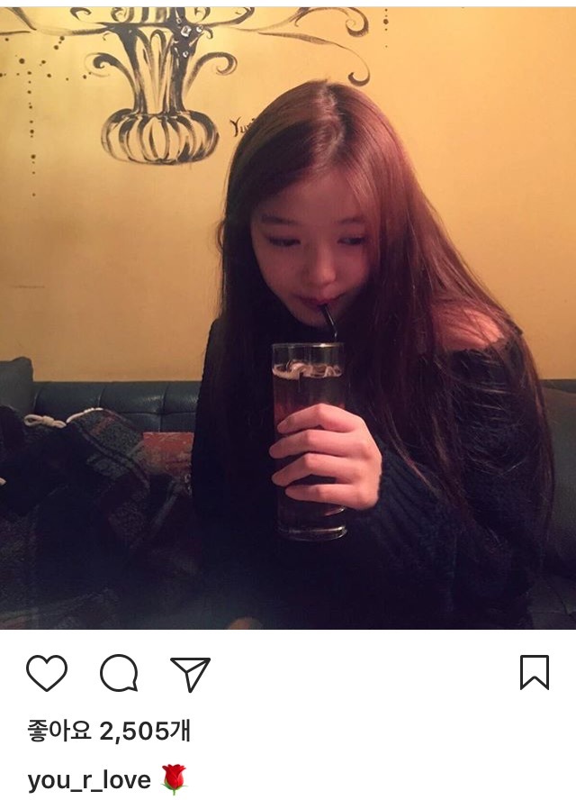 김유정 인스타 | 인스티즈