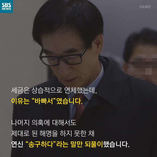 우리나라 교육의 미래 | 인스티즈