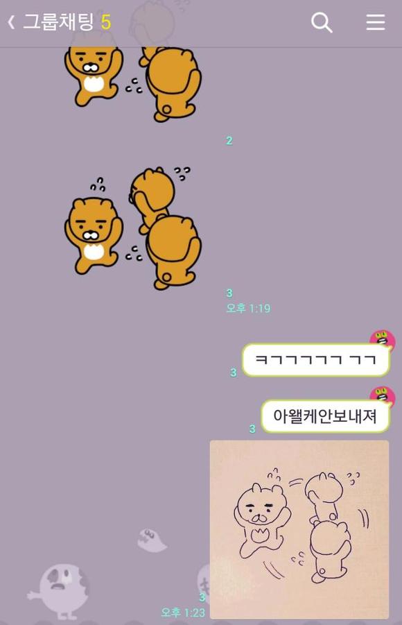 돈은 없는데 유행은 쫓아가려는 노력.jpg | 인스티즈
