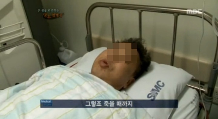 당뇨가 무서운 이유 | 인스티즈