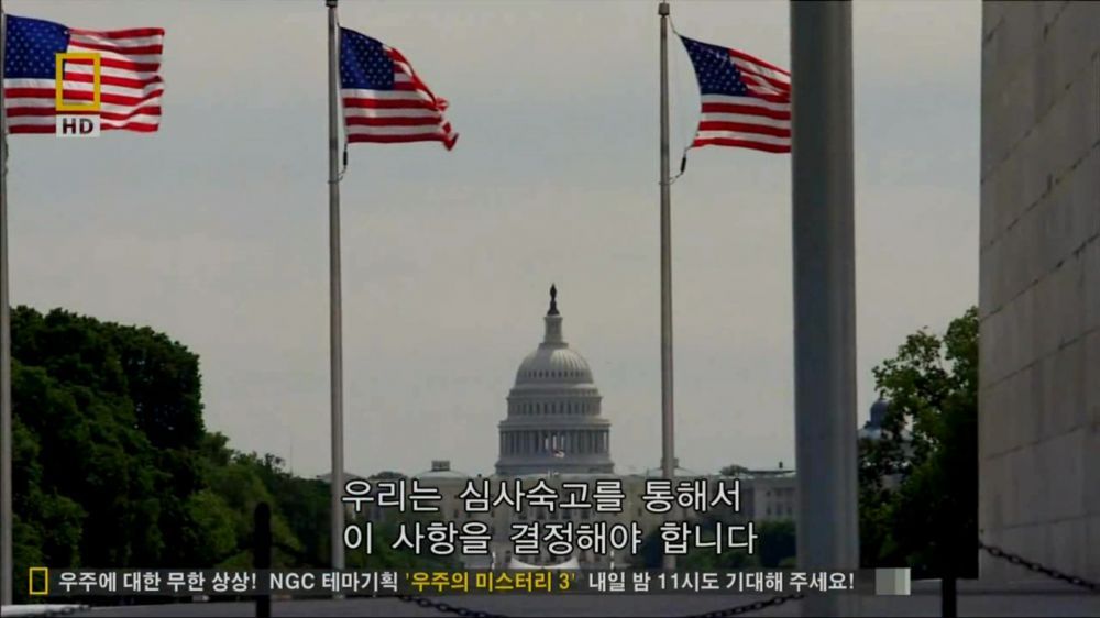 과학자들의 외계 생명체를 찾기위한 노력들.jpg | 인스티즈