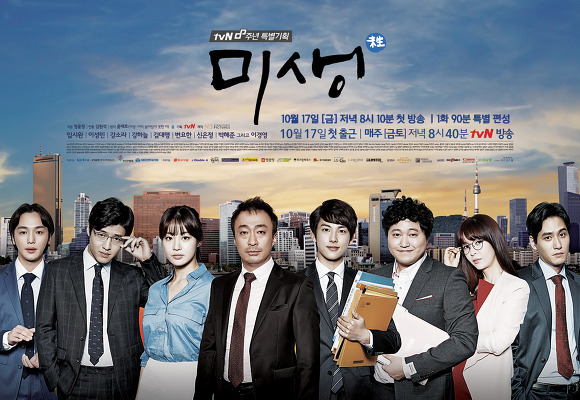 2편 보고 싶은 드라마 | 인스티즈