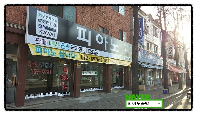 샛별공방 이미지