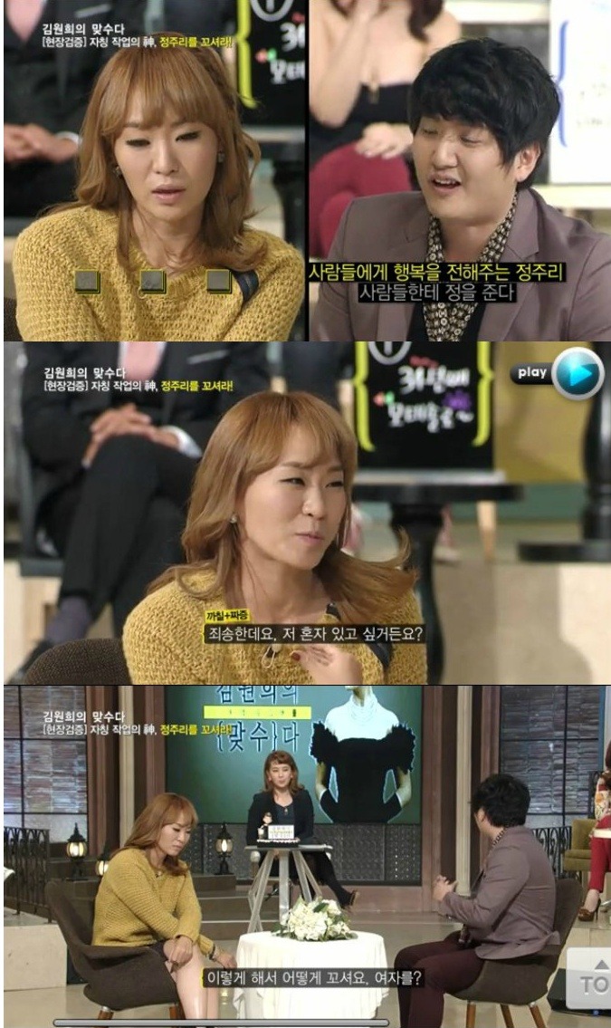 여자400번 사겨본 픽업아티스트의 여자사귀는 꿀팁 | 인스티즈