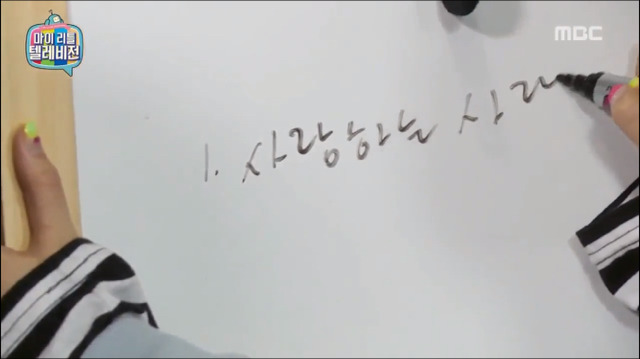 김종민 빙의된 안지영.jpg | 인스티즈
