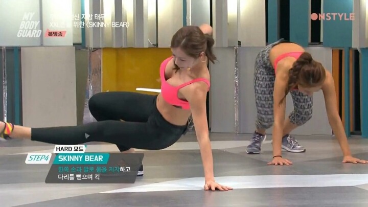 예쁜 선생님이 알려주시는 폭풍감량을 위한 보디 밸런스동작 | 인스티즈