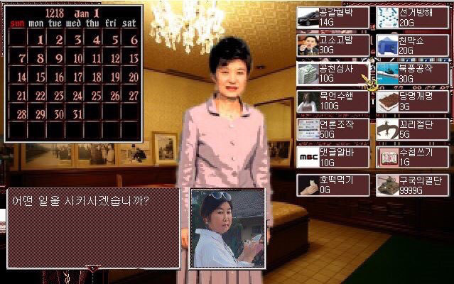 시국선언문 모음 | 인스티즈