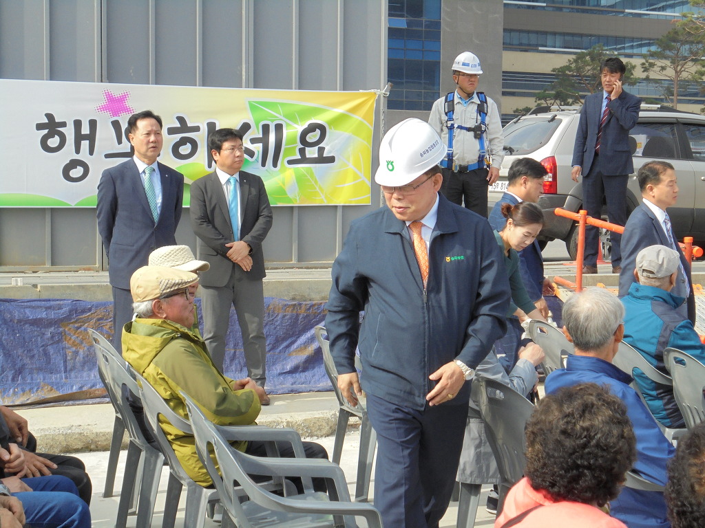 송파농업협동조합 이미지