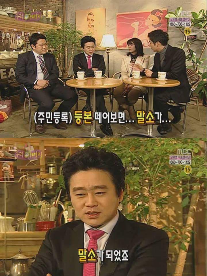 배우이자 한 아이의 아버지였던 이광기 | 인스티즈