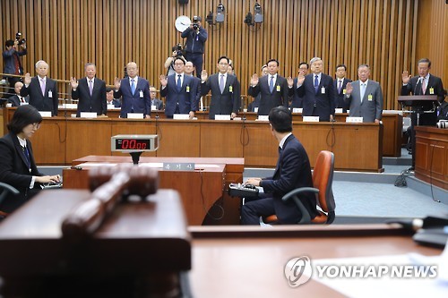 청문회 5시간 걸림.txt | 인스티즈