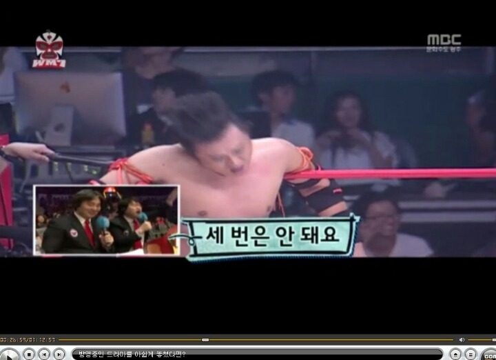 세번은 안 돼요! 정준하가 바보가 아닌이상 세번은 안 돼요! | 인스티즈