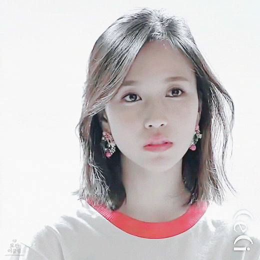 미나리 Ceci | 인스티즈