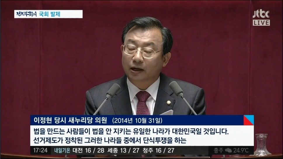 내가 나로 반박한다 | 인스티즈