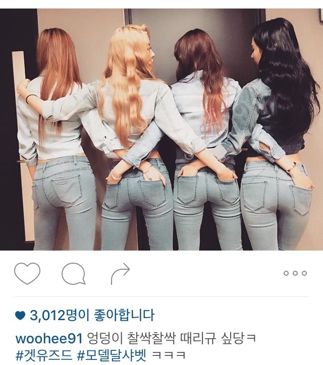 우희 인스타 | 인스티즈