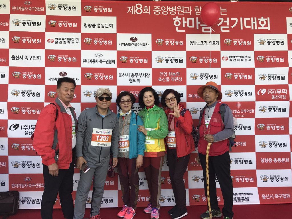정안의료재단 이미지
