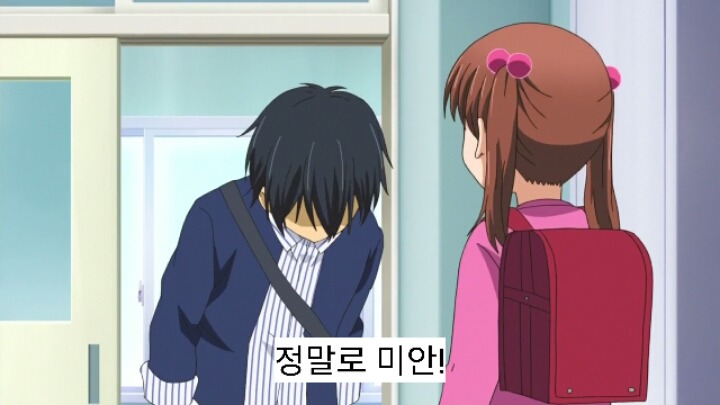 12살 작은가슴의 두근거림 2기 8화 | 인스티즈
