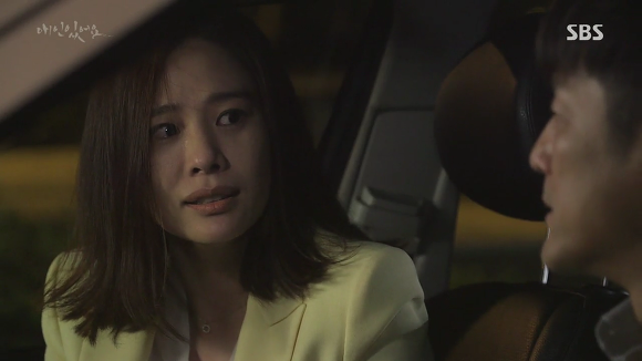 [드라마애인있어요] 흔한 불륜아닌 사랑이야기 6화(1) | 인스티즈