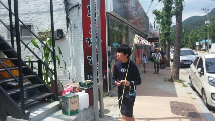 물만난물고기 이미지