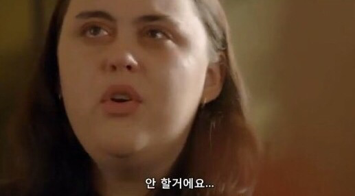 당신은 본인을 사랑하고 있나요?? | 인스티즈