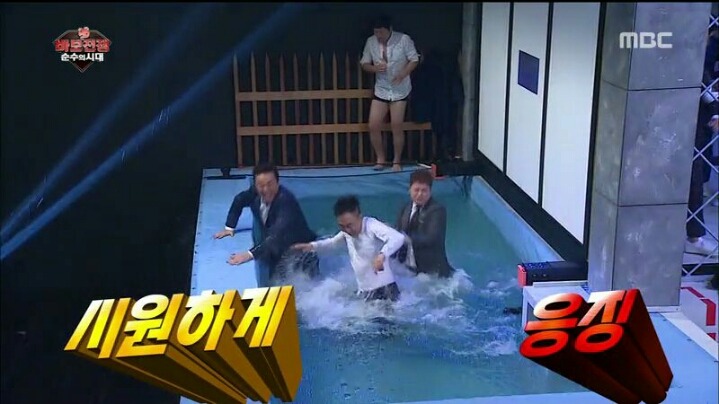 [무한도전] 바보 어벤져스 무시하던 김구라 최후 | 인스티즈
