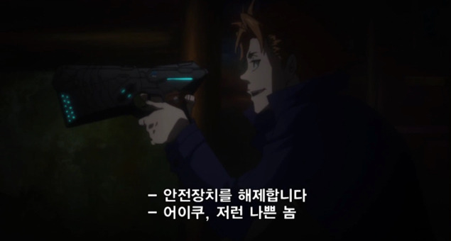 내가 이 만화의 주인공이라면 어떻게 행동 할 것인가? | 인스티즈