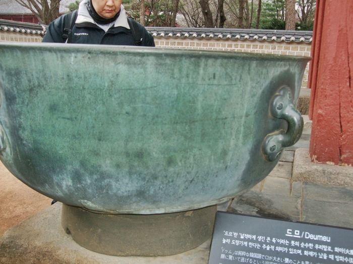 동산종묘 이미지